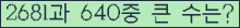 여기를 클릭해 주세요.