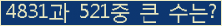 여기를 클릭해 주세요.