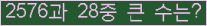 여기를 클릭해 주세요.