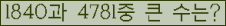 여기를 클릭해 주세요.