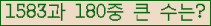 여기를 클릭해 주세요.
