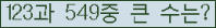 여기를 클릭해 주세요.
