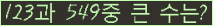 여기를 클릭해 주세요.