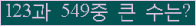 여기를 클릭해 주세요.