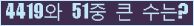 여기를 클릭해 주세요.