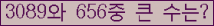여기를 클릭해 주세요.