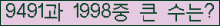여기를 클릭해 주세요.