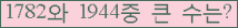 여기를 클릭해 주세요.