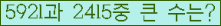 여기를 클릭해 주세요.