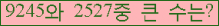 여기를 클릭해 주세요.