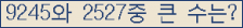 여기를 클릭해 주세요.