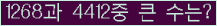 여기를 클릭해 주세요.
