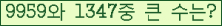 여기를 클릭해 주세요.