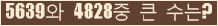 여기를 클릭해 주세요.