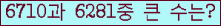 여기를 클릭해 주세요.
