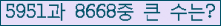 여기를 클릭해 주세요.