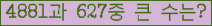 여기를 클릭해 주세요.