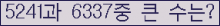여기를 클릭해 주세요.