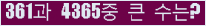 여기를 클릭해 주세요.