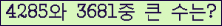 여기를 클릭해 주세요.