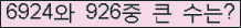 여기를 클릭해 주세요.