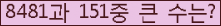 여기를 클릭해 주세요.
