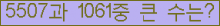 여기를 클릭해 주세요.