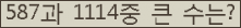 여기를 클릭해 주세요.