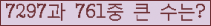 여기를 클릭해 주세요.