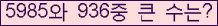여기를 클릭해 주세요.