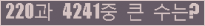 여기를 클릭해 주세요.