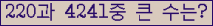 여기를 클릭해 주세요.