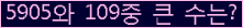 여기를 클릭해 주세요.