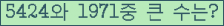 여기를 클릭해 주세요.