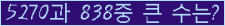 여기를 클릭해 주세요.