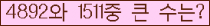 여기를 클릭해 주세요.