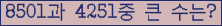 여기를 클릭해 주세요.