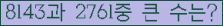 여기를 클릭해 주세요.
