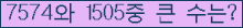 여기를 클릭해 주세요.