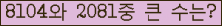 여기를 클릭해 주세요.