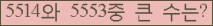여기를 클릭해 주세요.