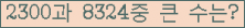 여기를 클릭해 주세요.