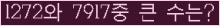 여기를 클릭해 주세요.