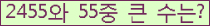 여기를 클릭해 주세요.