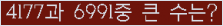 여기를 클릭해 주세요.