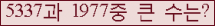 여기를 클릭해 주세요.