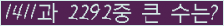 여기를 클릭해 주세요.
