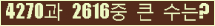 여기를 클릭해 주세요.