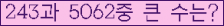 여기를 클릭해 주세요.