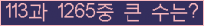 여기를 클릭해 주세요.